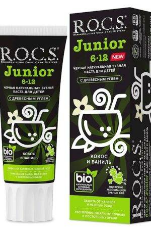 Зубная паста R.O.C.S. JUNİOR “BLACK КОКОС И ВАНИЛЬ” (6-12 лет) 74 гр.