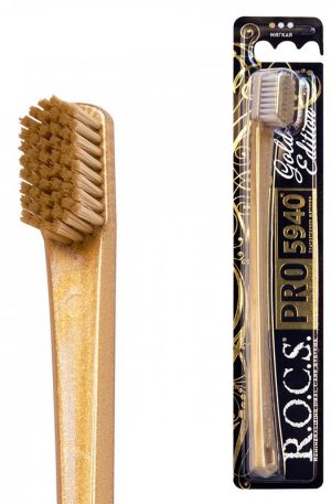 Зубная щетка R.O.C.S. PRO Gold Edition, мягкая