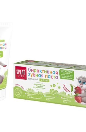 Детская зубная паста SPLAT® KİDS земляника-вишня (2-6 лет).
