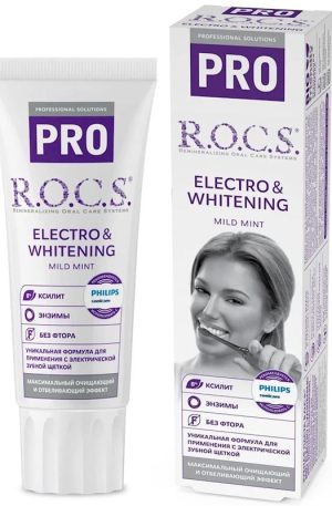 Зубная паста R.O.C.S. PRO “ELECTRO & WHITENİNG” 135 гр.