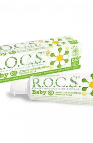 Зубная паста "РОКС Baby нежный уход. Душистая Ромашка" 45 гр