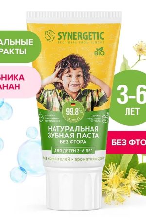Зубная паста SYNERGETIC клубничка и банан, 3-6 лет, 50 г (желтая)