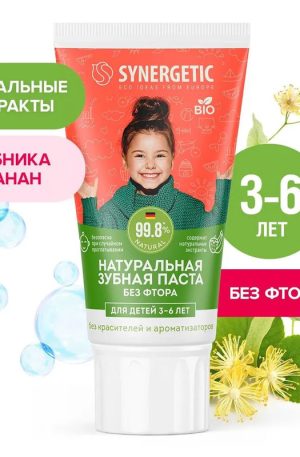 Зубная паста SYNERGETIC клубничка и банан, 3-6 лет, 50 г (красная)