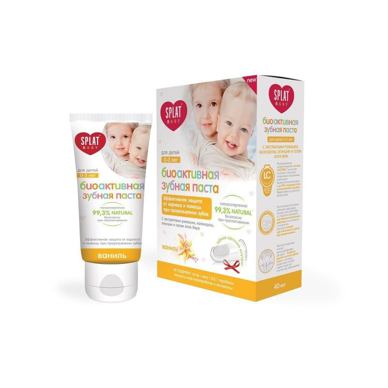 Детская зубная паста SPLAT® BABY ваниль (0-3 лет), 40 мл + щетка-напальчник.