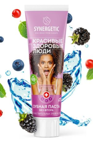 Зубная паста Для чувствительных зубов и десен, 100г (ягоды+мята)