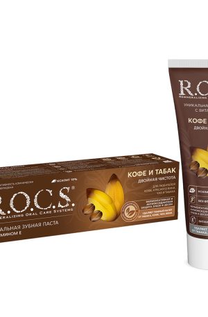 Зубная паста R.O.C.S. “КОФЕ И ТАБАК” 74 гр.