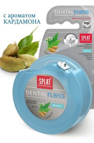 Объемная зубная нить SPLAT® Professional Dental Floss с ароматом кардамона