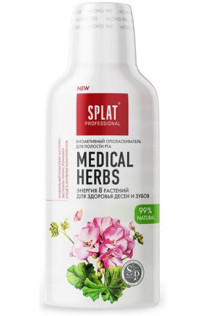 Ополаскиватель для полости рта SPLAT® MEDİCAL HERBS Лечебные травы
