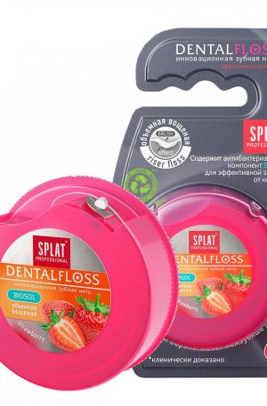 Объемная зубная нить SPLAT® Professional Dental Floss с ароматом клубники