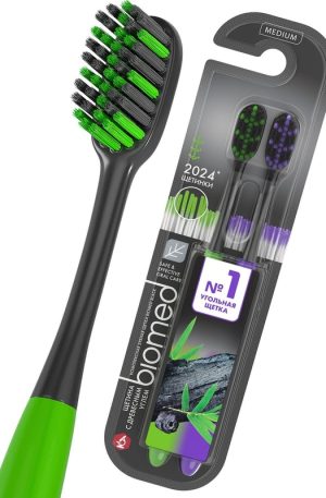 Набор зубных щеток BIOMED® Black с древесным углем, средняя жесткость, 2 шт