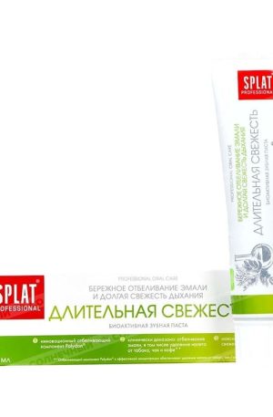 Зубная паста SPLAT® Professional LONG-LASTING FRESHNESS / ДЛИТЕЛЬНАЯ СВЕЖЕСТЬ, 100 гр