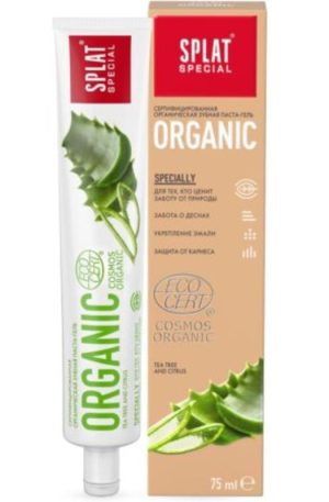 Зубная паста SPLAT® Special ORGANIC идеальна в период беременности, 75 мл