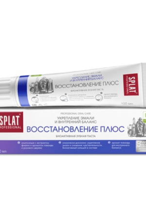 Зубная паста SPLAT® Professional RECOVERY PLUS / ВОССТАНОВЛЕНИЕ ПЛЮС, 100 гр
