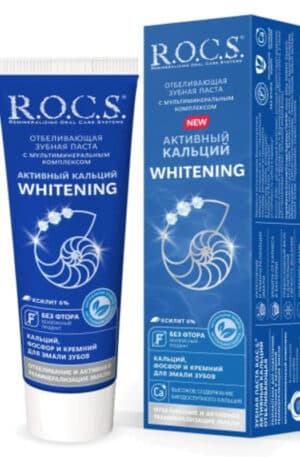 Зубная паста R.O.C.S. Активный кальций. Отбеливающая,94 гр.